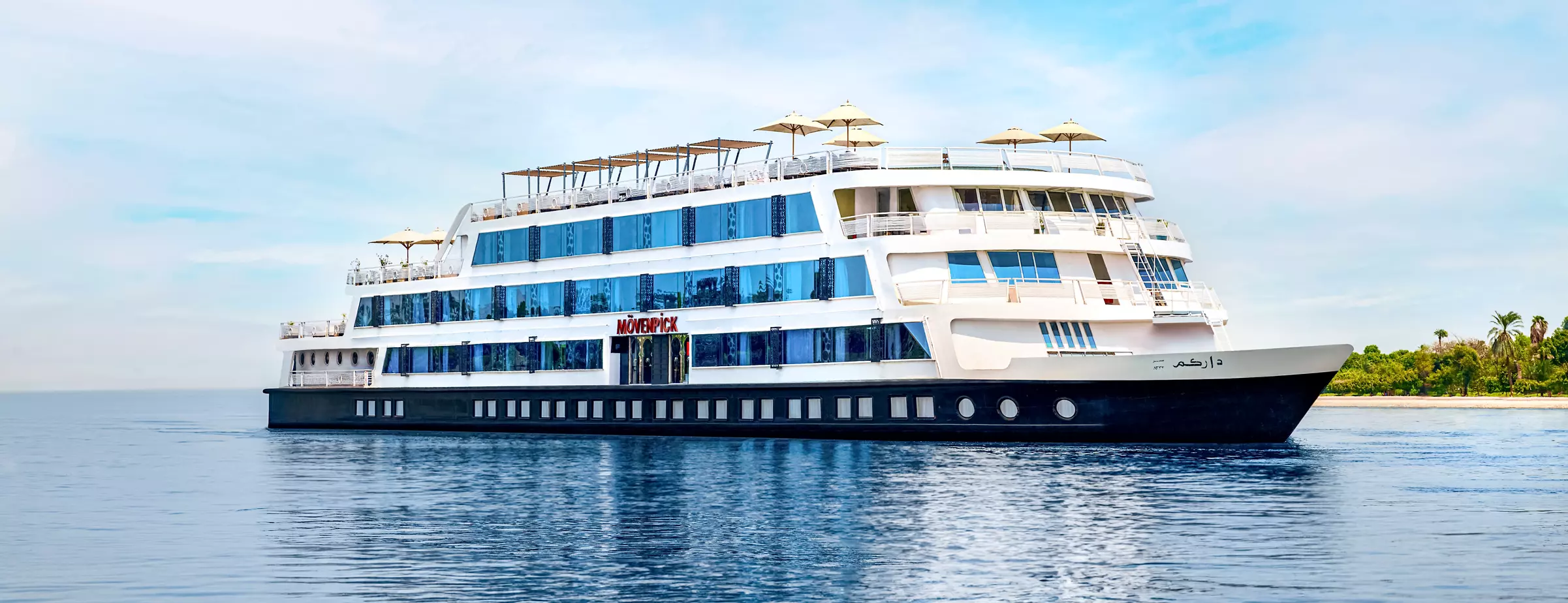 Exterior view of the MS Mövenpick Darakum Nile Cruise Nile cruise ship